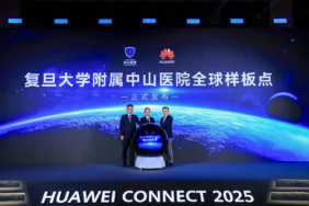 Huawei ve Zhongshan Hastanesi