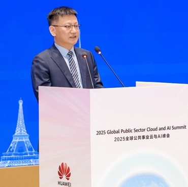 Li Junfeng (Wind), Huawei Başkan Yardımcısı ve Küresel Kamu Sektörü İş Birimi CEO'su